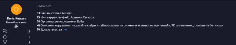 1749721913189.png