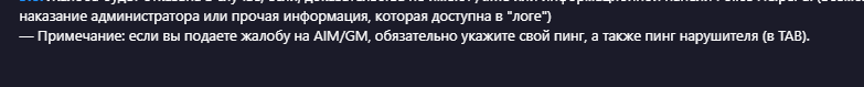1749833757488.png