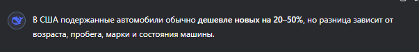keek.PNG