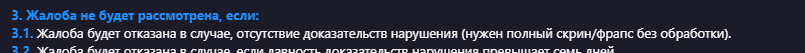 1750255271812.png