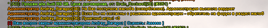 1750592983311.png