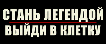 SAFC заявки.png SAFC заявки.png