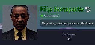 1751206172584.png