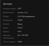 1751912239976.png