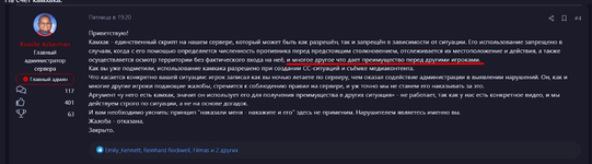 1752776366663.png