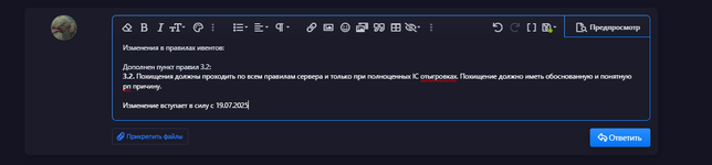 1752919655063.png