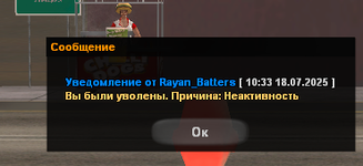 Screenshot_6.png