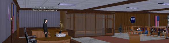 gta_sa_3o6F9dcIOU.png