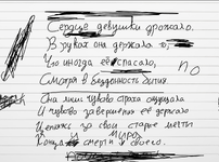 1753814398664.png