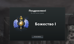 Screenshot_1.png