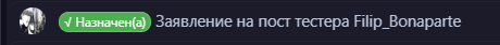 1754580021428.png
