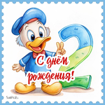 1754655073149.png