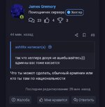 Screenshot_20250809_214750_Chrome.jpg