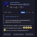 Screenshot_20250809_210526_Chrome.jpg