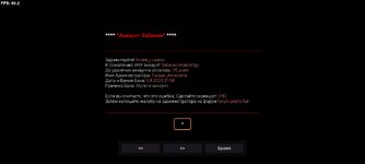 Screenshot_2025-08-11-03-06-36-702_ru.unisamp_mobile.game.jpg