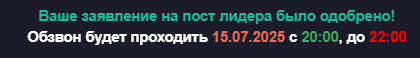 1755204280234.png
