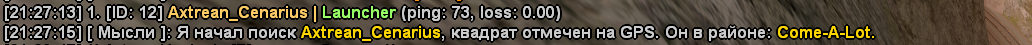 1755621004889.png