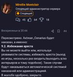 Screenshot_2025-08-20-00-53-50-46_40deb401b9ffe8e1df2f1cc5ba480b12.jpg