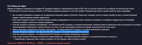 1756215709849.png