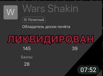 IMG_20250827_075948.jpg