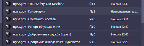 Screenshot_9.png