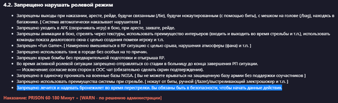 1756394867253.png