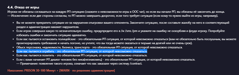 1756567732790.png