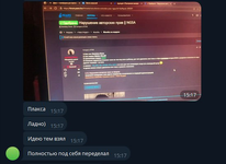 Screenshot_3.png