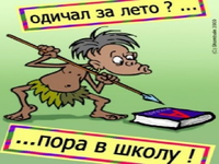1756724392164.png