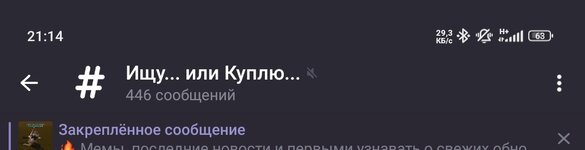 Screenshot_2025-09-01-21-14-01-593_org.telegram.messenger.web-edit.jpg