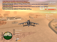 sa-mp-008.png