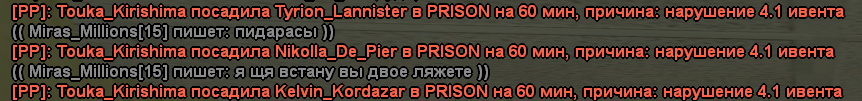 1757186223408.png