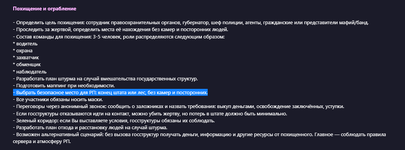 1757244749788.png