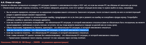 1757269770743.png