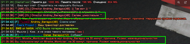 1757535189707.png