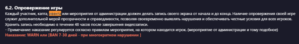 1757775859502.png