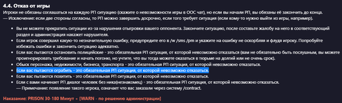 1758039130901.png