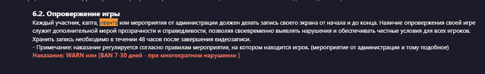 1758040963448.png