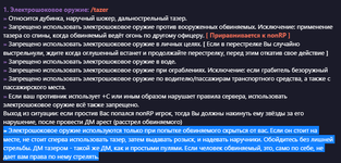 1758122164837.png