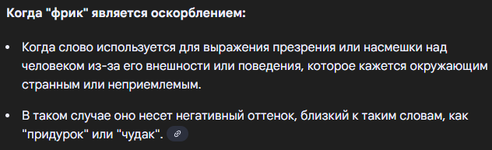 1758297900096.png