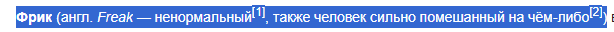 1758298495716.png