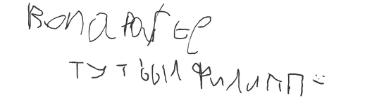 my_signature_cocosign (3).png
