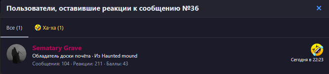1758919201953.png