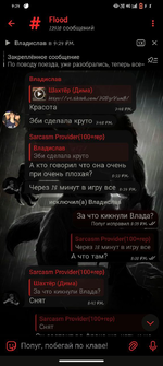 1758919427153.png