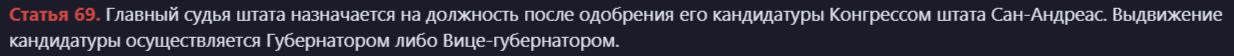 2025-09-27_23-30-25.png