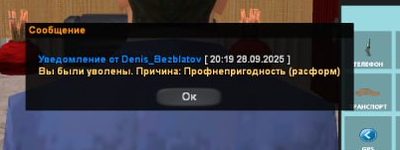 1759080454283.png