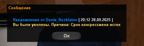 1759080470491.png