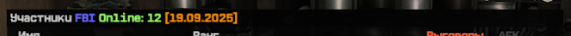 1759163782246.png