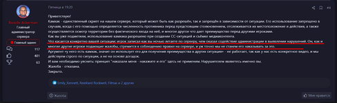 Screenshot_10.png Screenshot_10.png