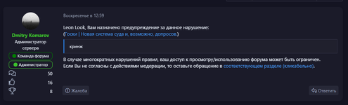 1759841661669.png